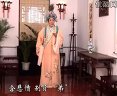 评剧《梁山伯与祝英台》-洪影主演，经典民间爱情故事，梁祝化蝶传奇剧情介绍下载