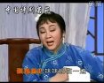 评剧《杨三姐告状》哭灵伴奏下载 - 戏曲资源分享下载
