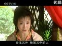 评剧凤阳情