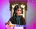 评剧《见皇姑》 秦香莲陈世美故事，善恶有报经典演绎