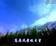 评剧《高原风景极目望》，马泰等主演，精彩剧情不容错过！下载