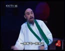 评剧《寄印传奇》 经典剧目，高清呈现，感受传统戏曲魅力下载