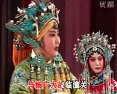 评剧《乾坤带》- 樊梨花与秦琼的恩怨情仇，经典剧情解析下载