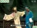 评剧梁山伯与祝英台 十八里相送-韩少云 李放