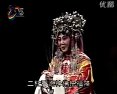 评剧《三看御妹》- 经典爱情故事 - 韩少云、花淑兰主演下载