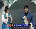 评剧《唐伯虎点秋香》全集-艳铭杰主演高清版下载-经典民间故事戏曲资源 评剧《唐伯虎点秋香》全集-艳铭杰主演高清版下载-经典民间故事戏曲资源