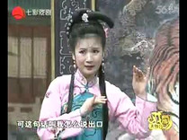 评剧《红楼梦》宝玉哭灵选段 徐金仙主演 戏曲片段下载 评剧《红楼梦》宝玉哭灵选段 徐金仙主演 戏曲片段下载