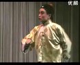 评剧沙欧选段 - 经典戏曲片段赏析 评剧沙欧选段 - 经典戏曲片段赏析