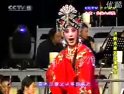评剧《花木兰》选段-崔莲润演唱-经典戏曲片段下载 评剧《花木兰》选段-崔莲润演唱-经典戏曲片段下载