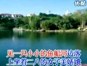 评剧《王少安赶船》 经典剧目，讲述王少安赶船传奇人生，领略戏曲魅力！下载