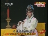 评剧《桃花庵》全集在线观看 - 经典剧情介绍及演员阵容解析