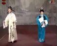 评剧姻缘巧配 - 经典戏曲下载，精彩剧情不容错过下载