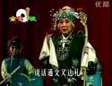 评剧《对花枪》- 筱俊亭主演，南阳故事，剧情简介及下载资源下载