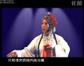 评剧《花打朝 请万岁》-郑桂芳主演,经典剧情解析,戏曲下载资源 评剧《花打朝 请万岁》-郑桂芳主演,经典剧情解析,戏曲下载资源