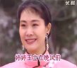 评剧《报花名》- 经典剧目赏析 - 戏曲下载 评剧《报花名》- 经典剧目赏析 - 戏曲下载