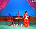 评剧《洞房中》-经典剧目,刘萍主演,精彩剧情不容错过 评剧《洞房中》-经典剧目,刘萍主演,精彩剧情不容错过