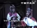 评剧《凤还巢》选段-韩少云演唱版|经典戏曲片段下载 评剧《凤还巢》选段-韩少云演唱版|经典戏曲片段下载