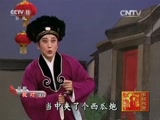 评剧《梅香》全集在线观看 - 经典剧目推荐