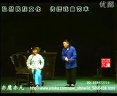 评剧邢韶瑛专辑 - 经典唱段合集,领略评剧大师风采 评剧邢韶瑛专辑 - 经典唱段合集,领略评剧大师风采