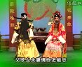 评剧《驸马》 精彩剧情，感受戏曲魅力