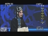 评剧哑女告状