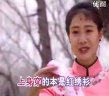 评剧《夸月娥》- 于文化主演,剧情简介、演员表及在线观看资源 评剧《夸月娥》- 于文化主演,剧情简介、演员表及在线观看资源