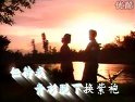 潮剧《春香传》别歌-彭绍琴 林小丹演唱，精彩剧情不容错过！下载