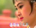 潮剧《苏六娘》全集高清下载-林小丹彭绍琴主演-春风践约到园林经典片段