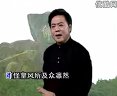 潮剧《张春郎削发》 姚璇秋、陈学希主演，讲述爱情与禅悟的经典故事下载