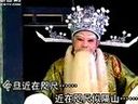 潮剧《唐太宗与魏征》 经典剧目赏析，领略贞观之治风采下载