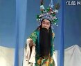 潮剧《想当年》- 张长城主演 - 经典潮剧剧目下载 潮剧《想当年》- 张长城主演 - 经典潮剧剧目下载