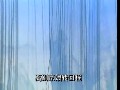 潮剧《京娘送兄》- 经典戏曲下载 - 剧情简介与演员阵容下载