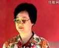包公会李后选段