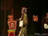 潮剧孝妇杀家姑