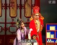 潮剧《告亲夫》- 郑建英、刘小丽主演，精彩剧情不容错过下载