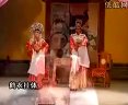 潮剧《京城会》高清MP4下载_潮剧经典剧目全集在线观看 - 戏曲下载网