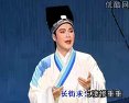 潮剧《玉堂春》选曲 王金龙命运坎坷,苏三深情相伴,经典剧情不容错过! 潮剧《玉堂春》选曲 王金龙命运坎坷,苏三深情相伴,经典剧情不容错过!