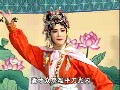 潮剧穆桂英招亲 戏曲下载 经典剧目 高清MP4格式下载