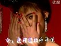 潮剧《爱歌》全集高清下载-经典潮剧剧目在线观看-潮剧演员表及剧情介绍 潮剧《爱歌》全集高清下载-经典潮剧剧目在线观看-潮剧演员表及剧情介绍