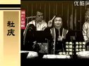 潮州大锣鼓社庆 - 传统戏曲表演,感受潮汕文化魅力 潮州大锣鼓社庆 - 传统戏曲表演,感受潮汕文化魅力