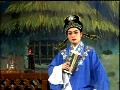 潮剧海瑞平冤唱段-许佳娜 潮剧海瑞平冤唱段-许佳娜