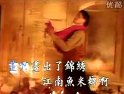 潮剧《沙家浜》全集/完整版高清在线观看 - 黄永华领衔主演 潮剧《沙家浜》全集/完整版高清在线观看 - 黄永华领衔主演