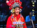 张春郎削发 - 孙小华主演潮剧经典剧目,精彩剧情不容错过! 张春郎削发 - 孙小华主演潮剧经典剧目,精彩剧情不容错过!