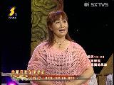 人面桃花相映红 粤曲 尹光 李淑勤 经典粤曲欣赏下载