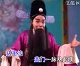潮剧《义正词严》 精彩剧情与演员阵容全解析下载