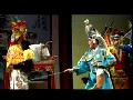 潮剧徐策救孤