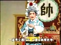 潮剧晋宫风云选段