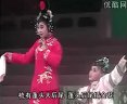 潮剧托媒选婿