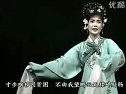 潮剧《孟姜女》全本下载 - 经典悲剧戏曲资源分享下载