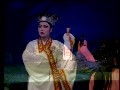 潮剧越女复国选段